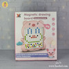 تخته نقاشی آهنربایی(Magnetic drawing board)