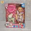 عروسک بی بی بورن Baby Born مدل APT270