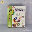 بازی ساختنی حلقه زنجیر 20 قطعه (Buckles Blocks)