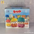 پازل مشاغل جیبو 24 قطعه فکرآذین(Jibo Job)