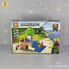 لگو ماینکرفت (Minecraft) برند بی تی مدل BT725-730 