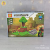 لگو ماینکرفت (Minecraft) برند بی تی مدل BT725-730 