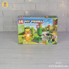 لگو ماینکرفت (Minecraft) سایز کوچک مدل MG1106 