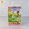 لگو paw patrol اسکای مدل BT512