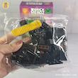 لگو ماینکرفت اندرمن بریک هدز Brick Headz مدل BT502 