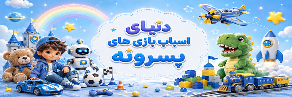 slide-image-0