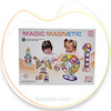  بلوک مغناطیسی جادویی 58 تکه