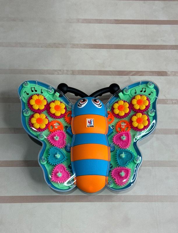 پروانه موزیکال19773