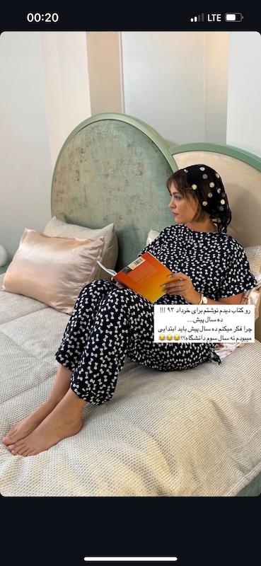 بلوز و شلوار نخی