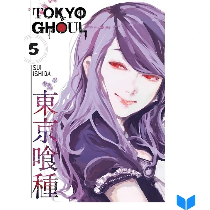 کتاب مانگا انگلیسی Tokyo Ghoul  توکیو غول جلد 5