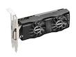 کارت گرافیک MSI GeForce GTX 1650 از سری Low-Profile کارکرده
