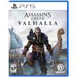 دیسک بازی Assassin’s Creed Valhalla برای پلی استیشن 5 بدون جعبه