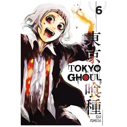 کتاب Tokyo Ghoul, Vol. 2 انگلیسی جلد 6
