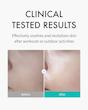 ماسک ورقه ای  skin protection برند رژوران 