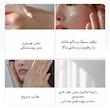 بریر کرم سلیمکس