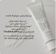 ریلایف کرم 345 دکتر التیا 