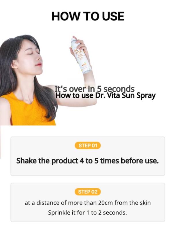 ضدافتاب اسپری DR.VITA