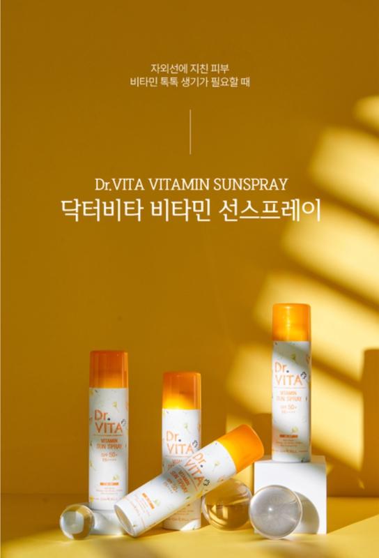 ضدافتاب اسپری DR.VITA