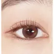 ریمل قهوه ای banilla co 