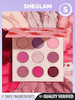 پالت سایه 9 رنگ شیگلم مدل Love Candy