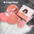 رژگونه کوشنی gege bear