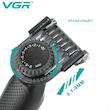 ماشین اصلاح وی جی آر VGR V-360 بادی گروم