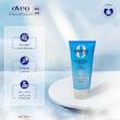 کرم آبرسان اوک شاین مدل روغن آرگان و آووکادو حجم 50 میلی‌لیتر