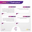 کرم ضدآفتاب و آنتی‌آکنه فاقد چربی متوسط SPF35 سان سیف