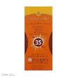 کرم ضدآفتاب و آنتی‌آکنه رنگی سان‌سیف مدل SPF35، مناسب پوست‌های چرب، حجم 50 میلی‌لیتر