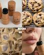 تینت ژله ای قهوه ای اسنس