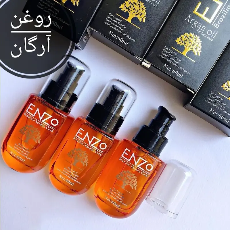 روغن مو انزو مدل Argan