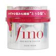 ماسک موی فینو FINO
