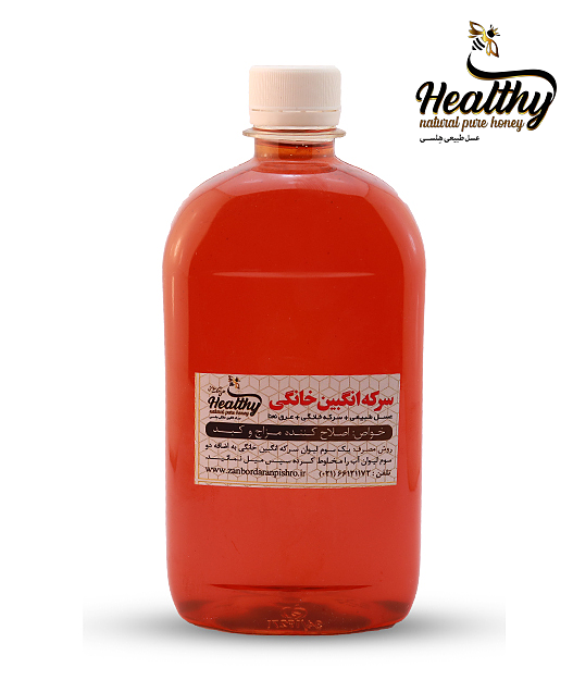 سرکه انگبین