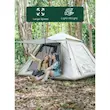       چادر کمپینگ 6 نفره گرین لاین مدل       Green Lion GT-6 Camping Tent
