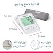  فشارسنج بازویی بی ول مدل MED-55