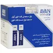 نوار قندخون آوان AVAN (50عددی)
