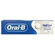 خمیر دندان Tartar Control اورال بی Oral-b حجم 100 میل