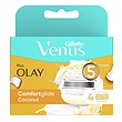 تیغ یدک 4 عددی ژیلت مدل ونوس کامفورت گلاید اولای 5 لبه Gillette Venus Comfortglide Olay 