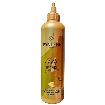 کرم آبرسان حجم دهنده مو پنتن PANTENE ONARICI VE