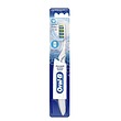 مسواک پولسار اورال بی ویبراتور Oral-B Pulsar Pro-Expert 