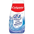 خمیردندان سفیدکننده 2 در 1 کلگیت Colgate Whitening حجم 100 میلی لیتر