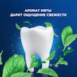 نخ دندان مومی 25 متری Oral B اورال بی مدل DEEP CLEAN