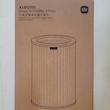فیلتر دستگاه تصفیه هوا شیائومی مدل Air Purifier 4