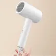 سشوار شیائومی Compact Hair Dryer H101
