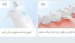 واترفلاسر شستشو دهان و دندان شیائومی میجیا مدل Mijia (Xiaomi) ME0703 F300