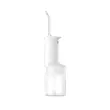 دستگاه واتر فلاسر هوشمند شیائومی مدل Water Flosser 2 – ME0705