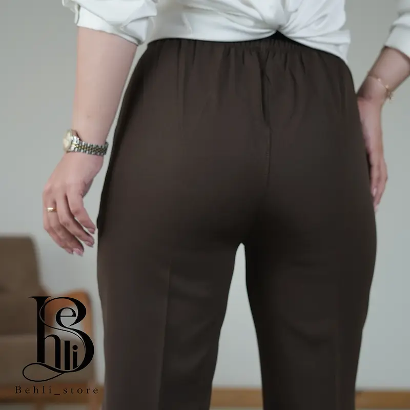 شلوار