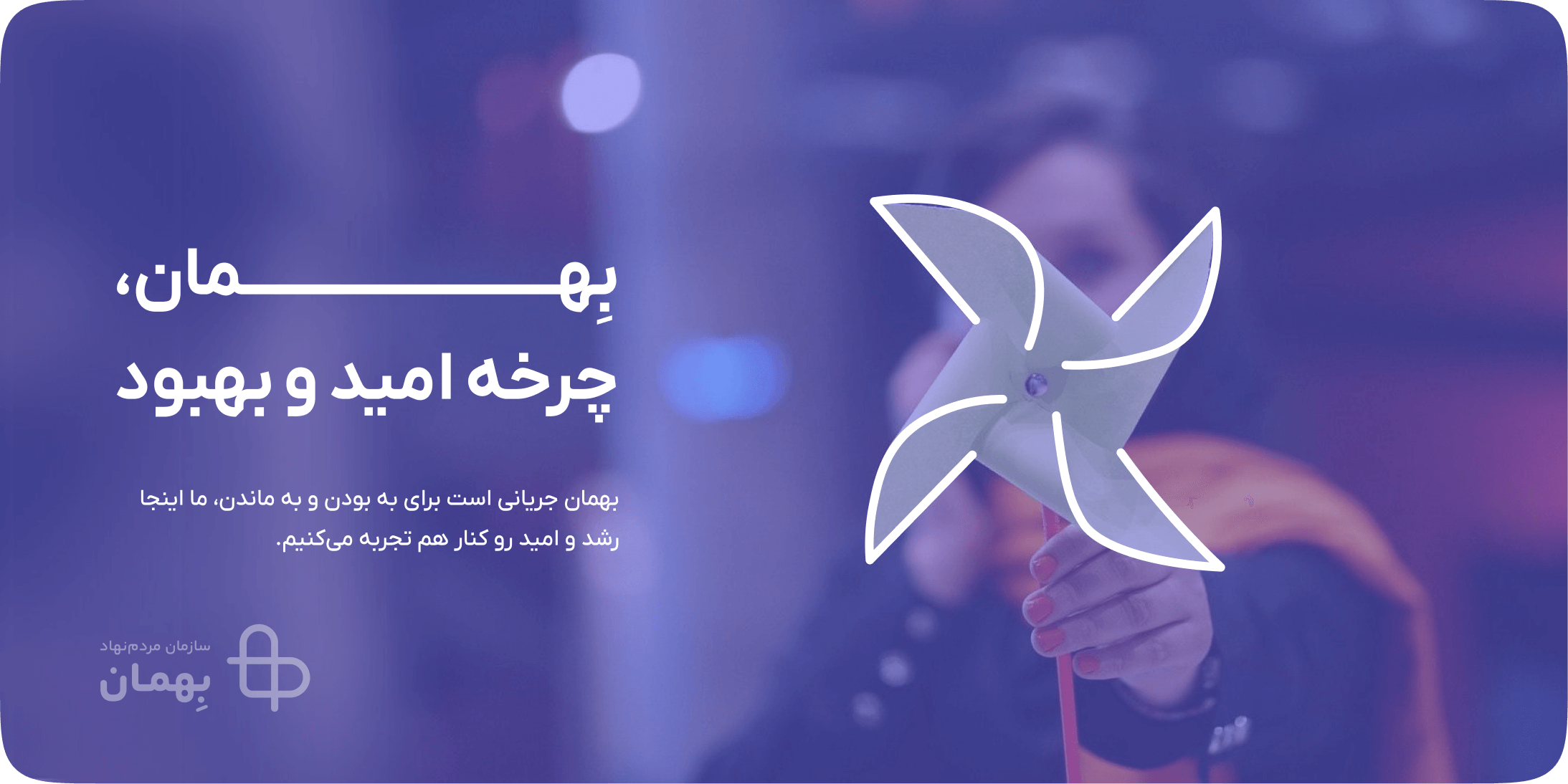 slide-image-undefined