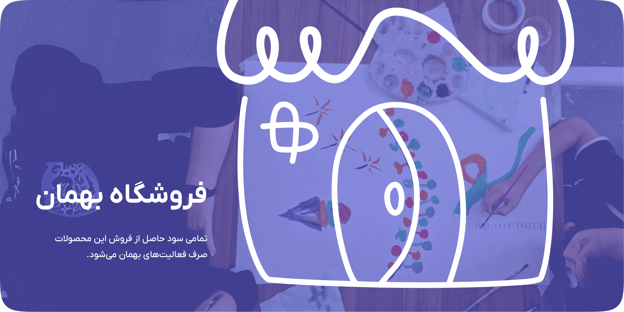 slide-image-undefined