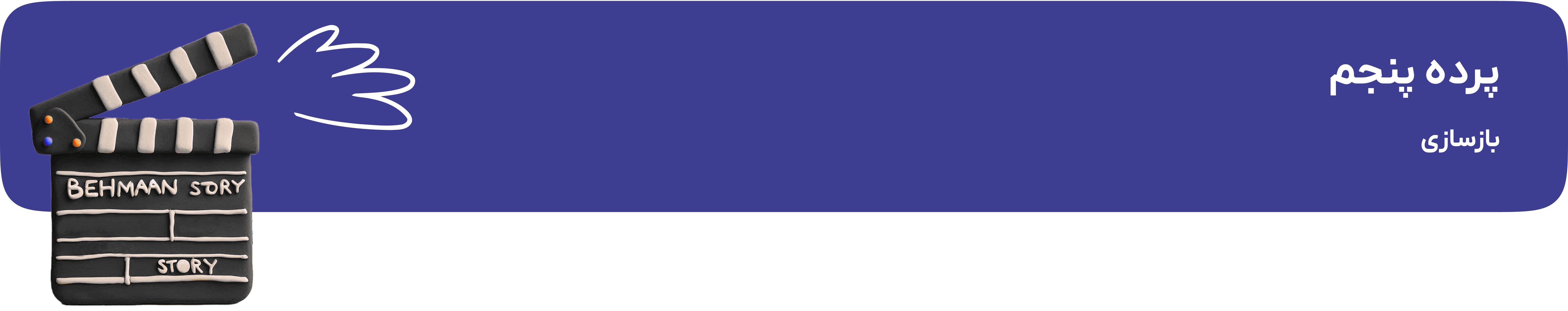 slide-image-undefined
